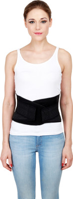 Relief LumboOne Ultra-Light LS Belt with Contoured Stays (L) (Ultra-Light Contoured Silver) Back / Lumbar Support(Black)