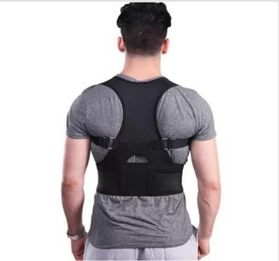 BALARKA Postur Posture Corrector