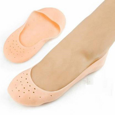 DHEER Full Length Silicon Foot Protector Heel Support Heel Support (Beige) Heel Support