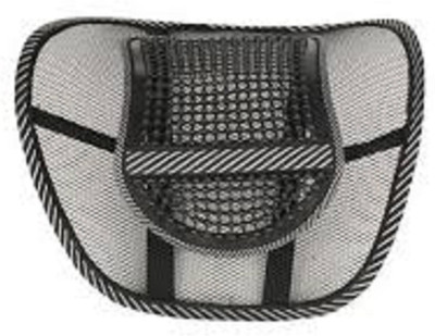 Onlinch Back Lumbar Support Chairs for Office Chair, Home, Car, Seat to Relieve Pain Back / Lumbar Support