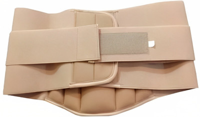 healntrust Contoured Lumber Sacral LS Belt Lumbar support Back Support Belt Back / Lumbar Support(Beige)