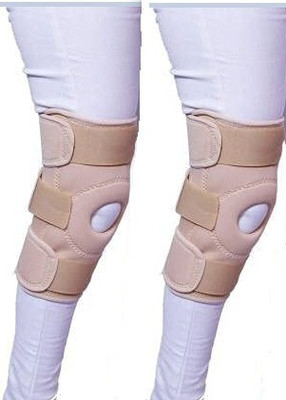 KUDIZE Functional Knee Stabilizer Knee Support muscle Joint Protection (1 Pair / 2 Pcs) Knee Support(Beige)