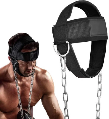Fitcozi Neck Harness for Weight Training - Neck Exercise Equipment Head Support(Black)