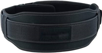 keycraze Weight Lifting Belt Back / Lumbar Support