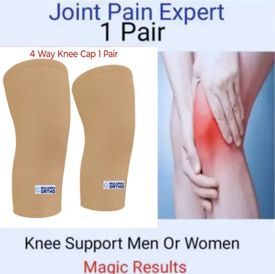 trendy store 4 Way Knee Cap Joint pain relief Men Or women Knee Support(Beige)