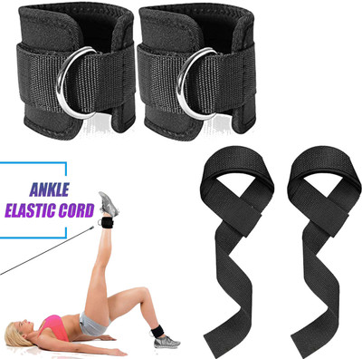 GymWar Combo of D-Ring Ankle Strap & Weight Lifting Straps Wrist Supporter Gym Workout Ankle Support(Black)