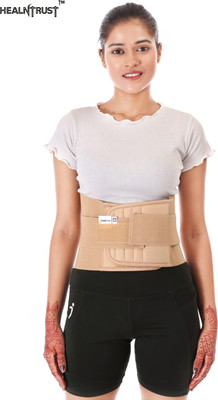 healntrust Lumbo Sacral (L.S Belt) Corset- Back Pain Belt Back / Lumbar Support(Beige)
