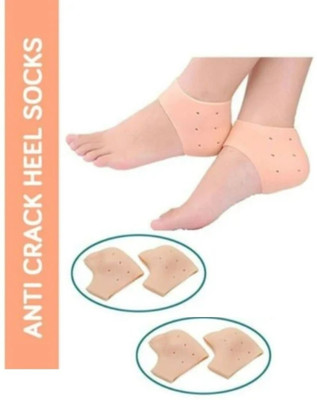 QinPin Silicone Anti Crack Heel Pad(Pack of 2) Heel Support(Beige)