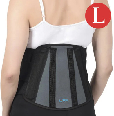 Aurum Elastic Contoured LS Classic Belt For Lower Back Pain Relief, Unisex, S Size Back / Lumbar Support(Black)