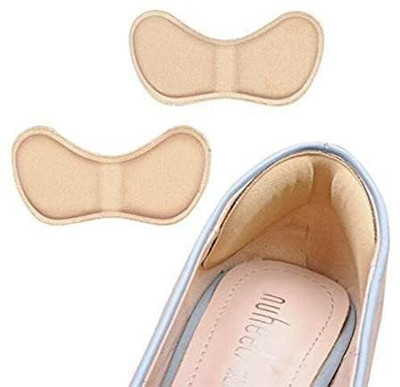 Atirap Pads Grips Liners and Shoe Insoles (Beige) -1 Pair Heel Support