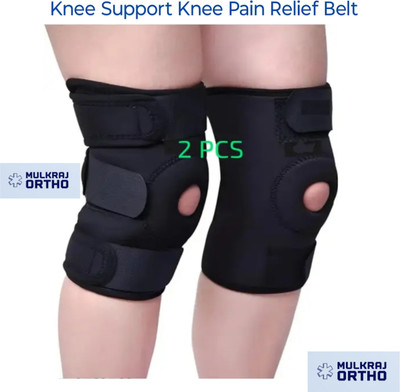 trendy store Knee Pain Relief Women Knee support-(95) Knee Support