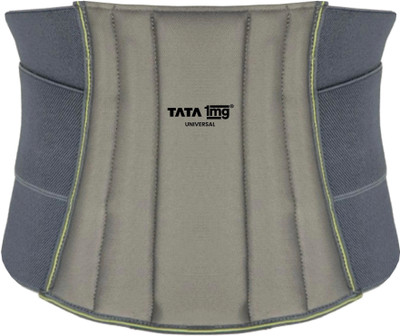 TATA 1mg Lumbar Sacral Belt With 5 Flexible Splints Lumbar Support Back / Lumbar Support