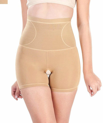KUDIZE Women's Blended Mini Body Shapewear Abdominal Belt(Beige)