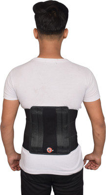 Oliver Lumbar-Sacro-Contoured-L Back / Lumbar Support