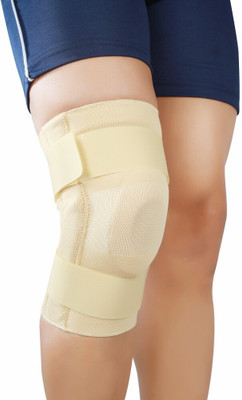 Dyna Hinged Knee Brace(With Patella Support) Knee Support(Beige)