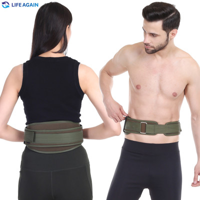 life again Gym belt Back / Lumbar Support(Black)