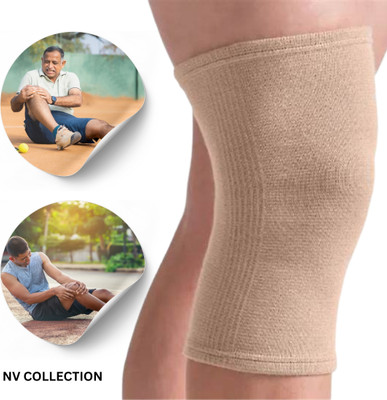 NV COLLECTION Brown Slim Fit Knee Support for Daily Pain Relief Knee Support