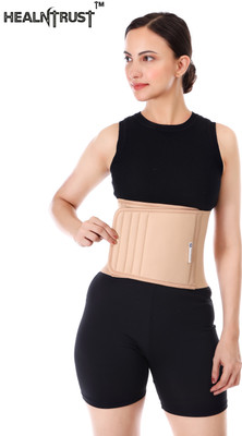 healntrust Abdominal Belt After Delivery For Tummy reduction Breathable Belt For Men ,Women Back / Lumbar Support(Beige)