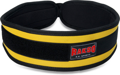 HouseOfCommon 241 FGBZ Weight lifting Gym Belt Workout For Men and Women Back / Lumbar Support