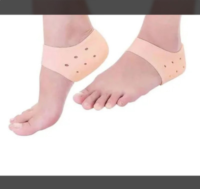QinPin Anti crack heels gel pads Heel Support(Beige)