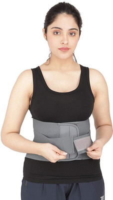 trendy store Lumber Sacral (L.S) Support Belt (Back Support Belt) for Men & Women, Grey6 Back / Lumbar Support(Grey)