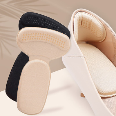 Trendegic Foot Care Insole Pain Relief Heel Liner Cushion Pads Grips Self-Adhesive Insole
