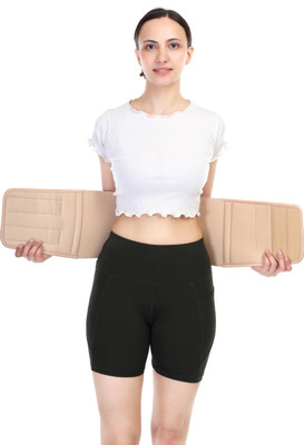 healntrust Abdominal belt after delivery for tummy reduction Shapewear Post pregnancy belt Back / Lumbar Support(Beige)