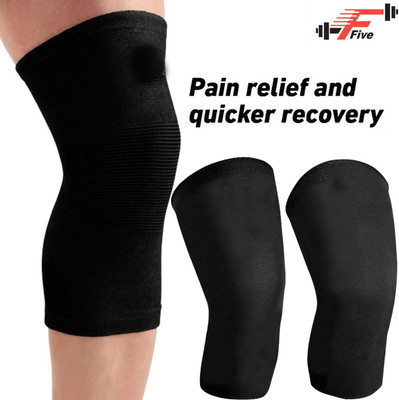Balarkaaa NKS_Knee For Men & Women Knee Caps For Women Knee Cap For Men Knee Brace155 Knee Support(Black)