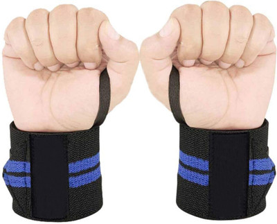 DreamPalace India Weight Lifting Wrist Support (Pack of 2) Wrist Support