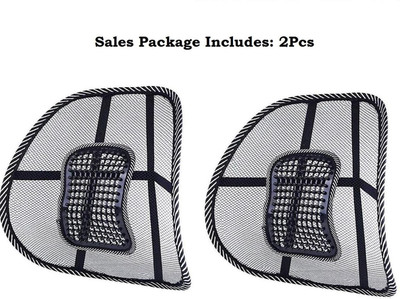 Nightstar 2 Pcs Mesh Ventilation Back Rest Pain Relief Cushion Pad for Chair and Car Seat Back / Lumbar Support(Black, Grey)
