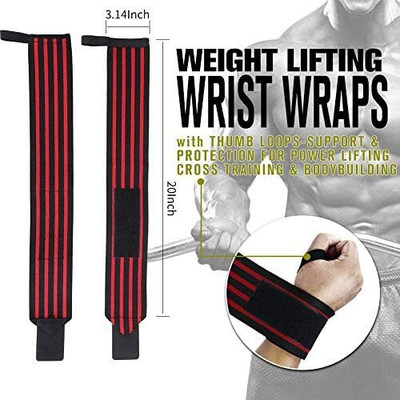 BQH Weight Lifting Gloves with Wrist Support Strap, Red Abdominal Belt