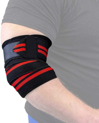 DreamPalace India Unisex Elastic Elbow Support Wrap ( Pack of 1 ) Elbow Support