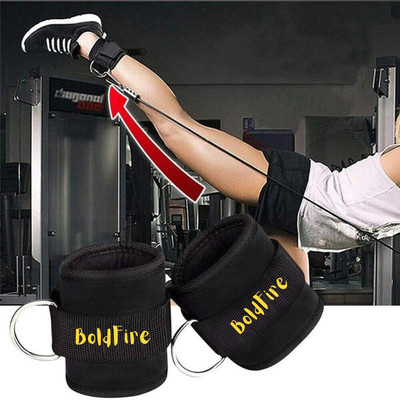 iamalot Unisex Stylish Ankle Straps with Metal D-Rings for Cable Machine, Kickbacks Ankle Support(Black)