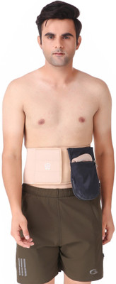 MCSG RBag Support belt with Hole And bag Left Right both Abdominal Belt