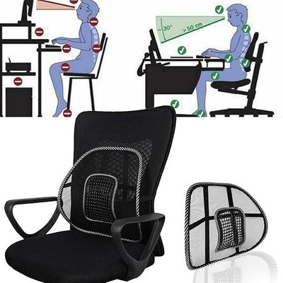 KHODIYAR ENTERPRISE Back Rest Car Seat Lumber Support For Chair Back / Lumbar Support