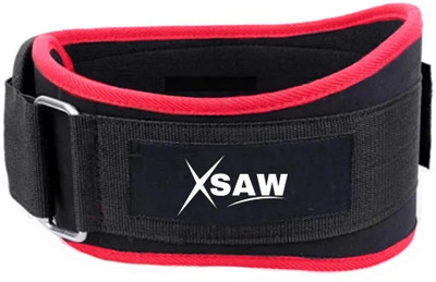 XSAW Weightlifting Gym Belt with PU-Foam Padded Comfort for Fitness Workout Back / Lumbar Support(Red)