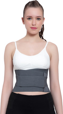 ORANCLE Premium Lumbo Sacral Support Belt Compression Belt with dual Adjustable Straps. Back / Lumbar Support(Beige)