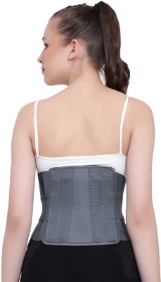 Mulkraj Ortho N-Spinal brace Lumbo Sacral Belt Waist & Back Support Belt Slip Disc Mild S-69 Back / Lumbar Support(Grey)