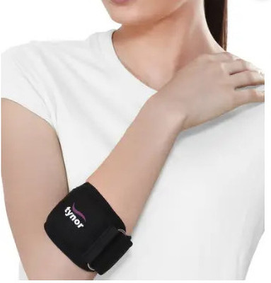 Helistar A1 Elbow Support(Black)