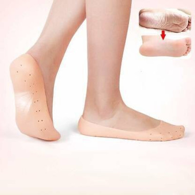 CITYCART Silicon full heel pad Heel Support Heel Support(Beige)