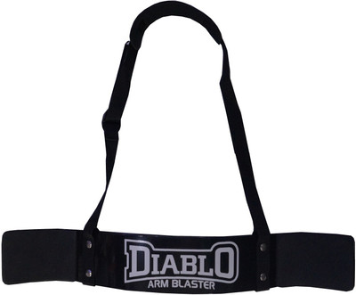 DIABLO Heavy Duty Arm Blaster Arm Support(Black)