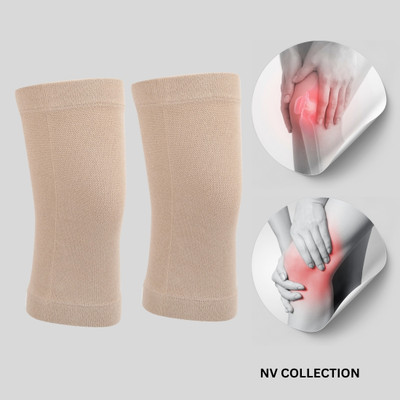 NV COLLECTION Brown Knee Cap for Joint Pain - Best Support for Relief Knee Support