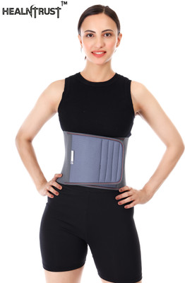 healntrust abdominal Belt after delivery post pregnancy belt for tummy reduction Back / Lumbar Support(Beige)