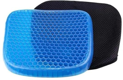 HENVE Egg Seat Cushion Gel Sitter Breathable Honeycomb Cushion Pillow Sit Pain Relief Back / Lumbar Support(Blue)