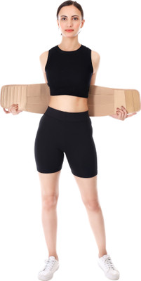 healntrust Lumbar Sacral LS belt Waist Belt for Men & Women Back Pain Relief, Slip-Disc Back / Lumbar Support(Beige)