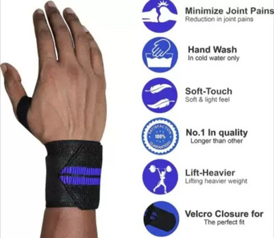 PRT WRIST SUPPORT BAND Wrist Support