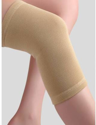 Borniva Knee Cap with Cotton knit lining inside Knee Support(Beige)