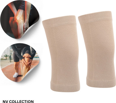 CTC CREATION Top Brown Knee Cap for Joint Pain and Relief Support Knee Support