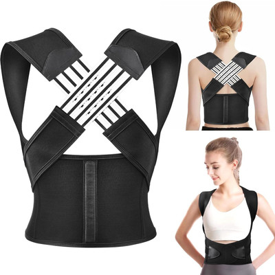 Qiyang sales Adjustable Back Posture Corrector Belt, Provides Pain Relief in Back & Shoulder Back / Lumbar Support(Black)