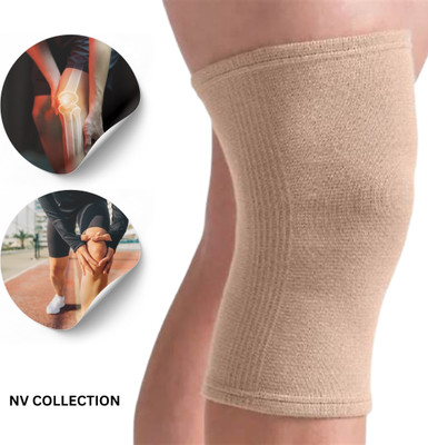 CTC CREATION Brown Reinforced Knee Brace for Extra Support and Pain Reduction Knee Support